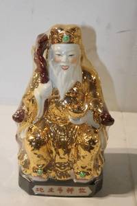 lot 449 image: Gold-Plated Lucky God Figurine - 12 Tall