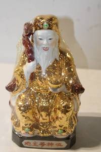 lot 450 image: Chinese Gold Painted Ceramic Figurine of God of Wealth