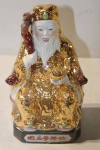 lot 453 image: Vintage Chinese Porcelain Statue of Zhang Guo Lao with Gold Accents