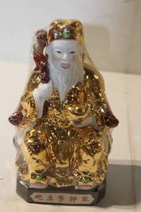 lot 455 image: Gold and White Ceramic Figure of Prosperity God with Green Accents