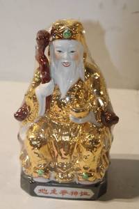 lot 458 image: Golden Chinese God of Wealth Statue with Green Accents