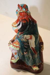 lot 474 image: Vintage Chinese Porcelain Statue of a Wise Scholar Figure
