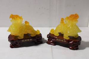 lot 481 image: Pair of Vintage Yellow Fu Lions with Stands
