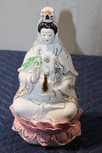 lot 509 image: Vintage Porcelain Figure of Guanyin Bodhisattva on Lotus Base
