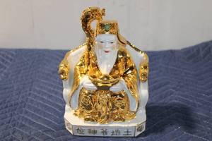 lot 525 image: Golden-Gilded Chinese Immortal Figurine with Dragon and Treasure Bowl