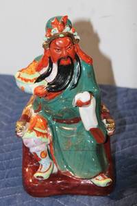 lot 527 image: Vintage Chinese Ceramic Figurine of a Bearded Warrior