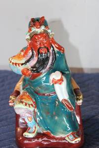 lot 530 image: Vintage Chinese Ceramic Figure of a Wise Man Holding a Bowl
