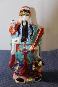 lot 534 image: Vintage Chinese Porcelain Statue of Feng Shui God with Children