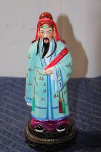 lot 541 image: Ceramic Figure of a Chinese Scholar with Scroll