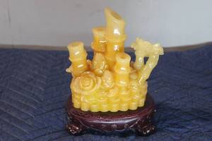 lot 542 image: Vintage Yellow Bamboo Sculpture with Floral Base