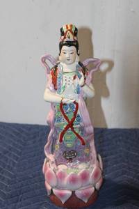 lot 546 image: Vintage Chinese Porcelain Figurine of Guanyin Kuan Yin Goddess