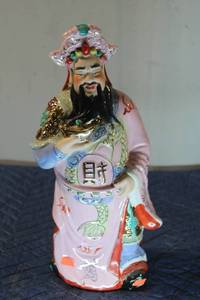 lot B-548 image: Vintage Chinese Porcelain Figurine of God of Wealth