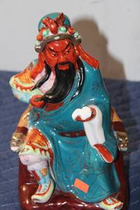 lot 550 image: Vintage Chinese Figurine of a Scholar in Blue Robes