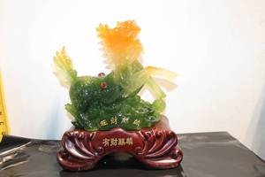 lot 558 image: Exquisite Decorative Figurine of a Mythical Creature with Wooden Base