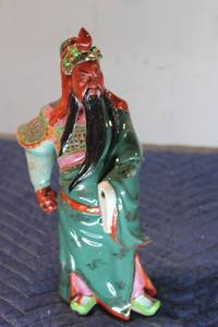 lot 572 image: Vintage Chinese Porcelain Figure with Colorful Detailing