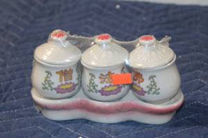lot B-586 image: Set of 3 Vintage Ceramic Spice Containers with Holder - Unopened