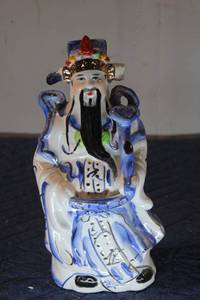 lot 599 image: Vintage Chinese Porcelain Figurine of Deity with Blue and White Decor