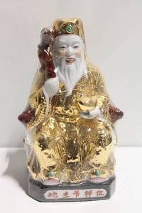 lot 607 image: 12-inch Golden Sitting Buddha Statue with Green Accents