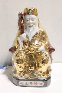 lot 614 image: Decorative Antique Figurine of the God of Wealth with Gold Finish