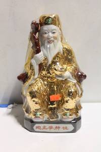 lot 616 image: Golden Chinese Zodiac Figurine of the God of Wealth