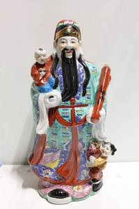 lot 620 image: Colorful Chinese Porcelain Figurine of a Scholar with Children
