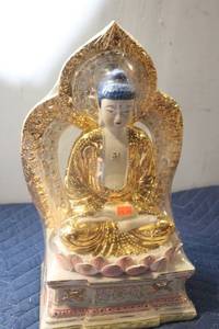 lot 623 image: Elegant Gold and Blue Buddha Statue with Intricate Decor
