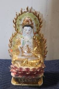 lot 627 image: Porcelain Guanyin Figurine with Gold Accents