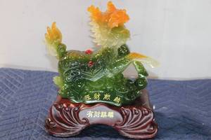 lot 631 image: Decorative Dragon Figurine on Wooden Base