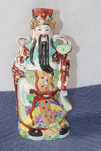 lot 635 image: Colorful Porcelain Figurine of Chinese Immortal with Beard