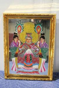 lot 637 image: Framed Chinese Folk Art Print with Colorful Illustrations