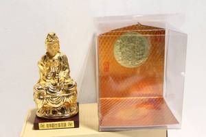 lot 639 image: Gold-Toned Buddhist Statue with Decorative Base