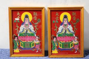 lot 652 image: Pair of Framed Chinese Religious Art Prints