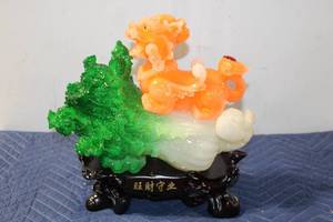 lot 710 image: Colorful Cabbage and Lion Dog Figure on Wooden Base