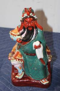 lot 717 image: Vintage Chinese Warrior Porcelain Figurine