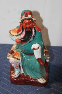lot 719 image: Vintage Porcelain Figurine of a Chinese Warrior