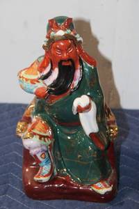 lot 727 image: Vintage Porcelain Oriental Figurine with Hand-Painted Details