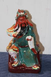 lot 728 image: Vintage Ceramic Figurine of a Chinese Warrior Sitting