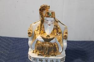 lot 737 image: Ceramic Gold and White Figurine of Deity with Dragon