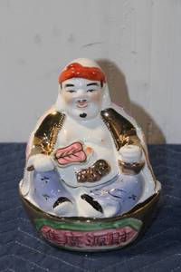 lot 739 image: Vintage Porcelain Figurine with Floral and Gold Accent
