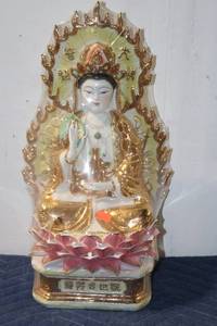 lot 740 image: Porcelain Guan Yin Figurine with Gold and Pink Floral Detail
