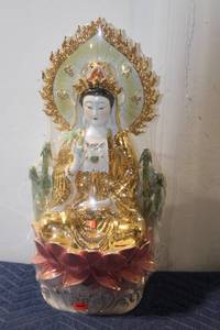 lot 741 image: Porcelain Bodhisattva Statue with Gold Accents