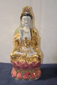 lot 762 image: Porcelain Guanyin Statue with Gold and Green Accents