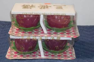 lot 773 image: Set of Scented Lotus Candles with Decorative Packaging