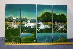 lot 797 image: Set of 4 Decorative Wall Panels with Embossed Horse and Landscape Design