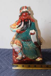 lot 801 image: Vintage Chinese Porcelain Figurine of a Seated Scholar