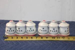 lot 802 image: Set of 6 Ceramic Spice Jars with Decorative Writing
