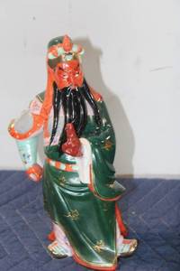 lot 883 image: Vintage Chinese Porcelain Figurine with Dark Green Robe