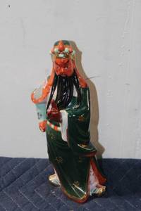 lot 884 image: 11-Inch Porcelain Figurine - Asian Warrior Design