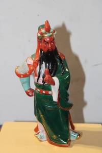 lot 888 image: Vintage Porcelain Chinese Warrior Figurine