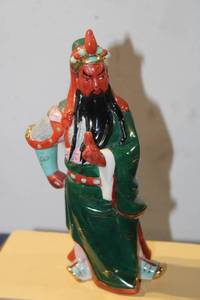 lot 889 image: Vintage Porcelain Figurine of Chinese Warrior